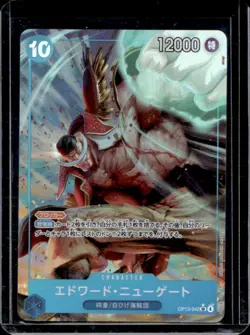 2025 One Piece Japanese Carrying on His Will Edward Newgate Alt Art #OP13-042 - Image 1