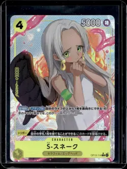 2025 One Piece Japanese Carrying on His Will S-Snake Alt Art #OP13-114 - Image 1