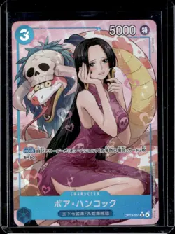 2025 One Piece Japanese Carrying on His Will Boa Hancock Alt Art #OP13-051 - Image 1