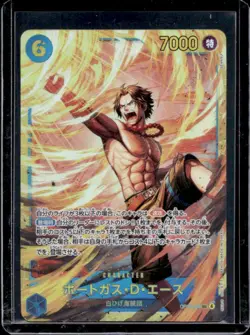 2025 One Piece Japanese Carrying on His Will Portgas.D.Ace Alt Art #OP13-119 - Image 1