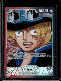 2025 One Piece Japanese Carrying on His Will Sabo Leader Alt Art #OP13-004 - Image 1