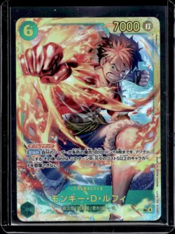 2025 One Piece Japanese Carrying on His Will Monkey.D.Luffy Alt Art #OP13-118 - Image 1