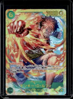2025 One Piece Japanese Carrying on His Will Monkey.D.Luffy Alt Art #OP13-118 - Image 1