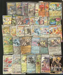 Lot of 40! Pokemon TCG Ex Tag Teams GX VMAX Cards English and Japanese. NM - Image 1