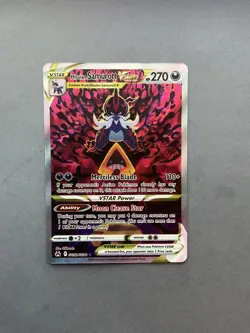 Pokemon TCG Hisuian Samurott VSTAR Crown Zenith GG52/GG70 Card/ NM condition - Image 1