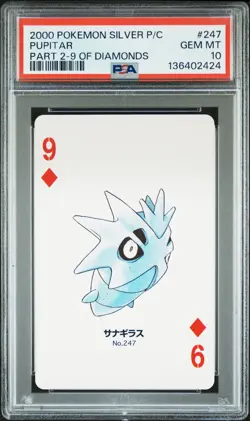 2000 POKEMON SILVER VERSION PART 2 PLAYING CARDS 9 OF DIAMONDS PUPITAR PSA 10 - Image 1