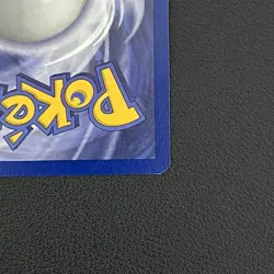 Pokemon TCG Mew WoTC Black Star Promo #8 Regular Card - NM - Image 3