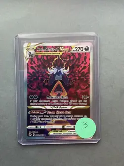 Pokemon TCG Hisuian Samurott VSTAR Crown Zenith GG52/GG70 Card/ NM condition - Image 2