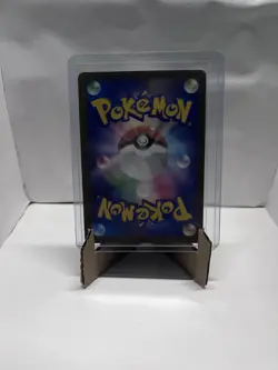 Team Rockets Mewtwo EX Mega Dream SAR Pokemon Card Japanese 237/193 - Image 2