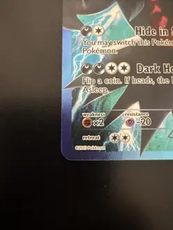 Pokemon Card TCG Darkrai BW73 Holo Black & White Team Plasma 2013 - Image 2