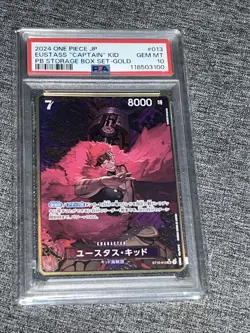 Eustass Kid ST10-013 SR Storage Box Set Gold - ONE PIECE Card Game JP PSA 10 - Image 2