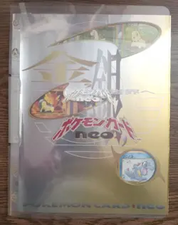 Pokemon Neo Genesis Series One 9-Card Binder Set Japanese Edition - Image 1
