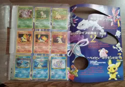 Pokemon Neo Genesis Series One 9-Card Binder Set Japanese Edition - Image 2