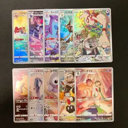 Smeargle 073/068 Set 10 CHR Rare Bulk Pokemon Card Japanese Near Mint #11401 - Image 1