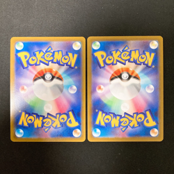 Smeargle 073/068 Set 10 CHR Rare Bulk Pokemon Card Japanese Near Mint #11401 - Image 3