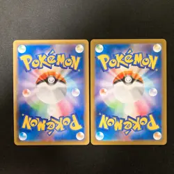 Smeargle 073/068 Set 10 CHR Rare Bulk Pokemon Card Japanese Near Mint #11401 - Image 5