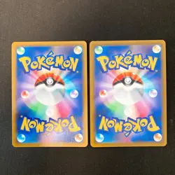 Whimsicott VSTAR 050/100 Set 10 RRR Bulk Pokemon Card Japanese NM #11402 - Image 5