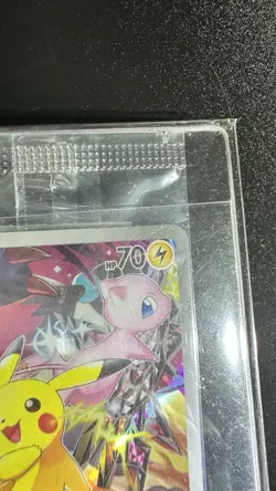 SEALED Pokemon Pikachu 5th Anniversary Chinese Exclusive Card 153/SV-P Promo - Image 3