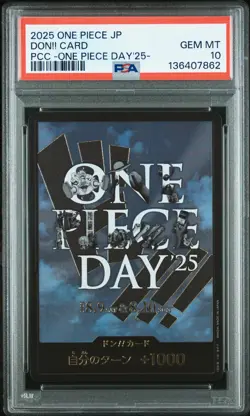2025 ONE PIECE JAPANESE PREMIUM COLLECTION ONE PIECE DAY'25 DON!! CARD PSA 10 - Image 1