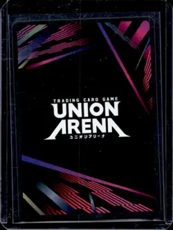 2024 Union Arena Trading Card Game Crow #UE14BT/NIK-1-021 - Image 2
