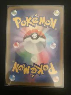 [Set of 2] Japanese Psyduck AR 080/073 SV2P Clay Burst Pokemon Card MINT Bundle - Image 4