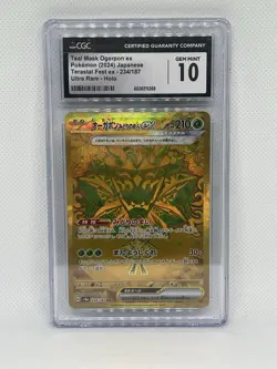 Lot Of 4 Cgc Graded Pokemon Cards, 1 English/3 Japanese, 3 Gem Mt 10/ 1 In 9.5MT - Image 3