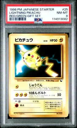 Lightning Pikachu Red/Green Gift Set Japan Pokemon Card 1998 #25 PSA 8 NM-MINT - Image 1