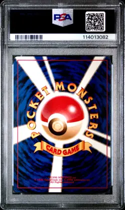 Lightning Pikachu Red/Green Gift Set Japan Pokemon Card 1998 #25 PSA 8 NM-MINT - Image 2