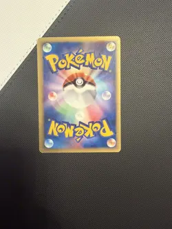 Pokemon Card Mew 148/PCG-P Battle Road Summer 2006 Promo Delta Japanese - Image 3