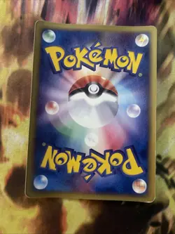 Jumpluff 013/092 The Town on No Map, 1st Ed. Holo Jap. Pokemon Card, Hp - Image 2