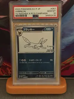Pokemon Umbreon 067/SV-P Yu Nagaba PROMO Japanese Card PSA GEM MINT 10 - Image 1