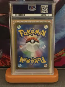Pokemon Umbreon 067/SV-P Yu Nagaba PROMO Japanese Card PSA GEM MINT 10 - Image 2
