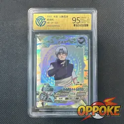Kabuto Yakushi NR-SP-031 Naruto Kayou Card TCG CCG 9,5 Gem Mint - Image 1