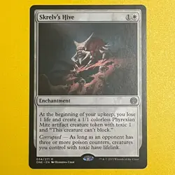 Skrelv’s Hive | R | 34 | Phyrexia: All Will Be One | Magic: The Gathering - Image 1