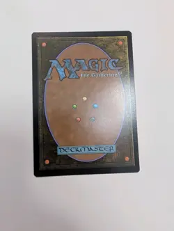 MTG - Goblin Gang Leader (Future Sight) - Mystery Booster 2 (MB2) NM/M Condition - Image 4