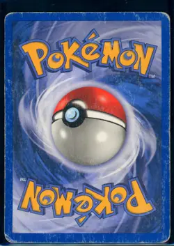 Pokemon SKYRIDGE - #H11/H32 Houndoom - Holo - ENG - SWIRL - Damaged - Image 2