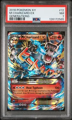 2016 POKEMON XY GENERATIONS #12 M CHARIZARD EX PSA 7 - Image 1