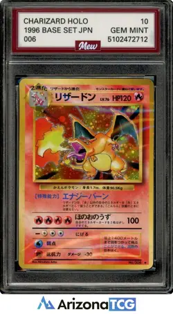 Pokemon 1996 Charizard Holo 006 1996 Base Set Japanese GEM MINT MEW 10 - Image 1