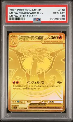 2025 Pokemon M2 Japanese Mega Charizard X ex Ultra Rare #116 PSA 10 Gem Mint - Image 1