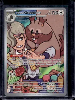 2025 Pokemon SV Destined Rivals DRI EN Arven's Greedent #205/182 - Image 1
