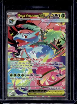 2025 Pokemon Mega Evolution Venusaur ex Special Illustration Rare #177/132 - Image 1