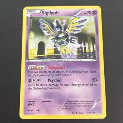 Sigilyph 52/124 Holo Dragons Exalted Rare Pokemon TCG LP 2012 - Image 1