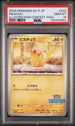 2025 POKEMON JAPANESE SV-P PROMO #242 PIKACHU ILLUSTRATION CONTEST 2024 PSA 10 - Image 1