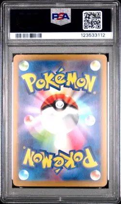 2024 POKEMON JPN SV5K-WILD FORCE SPECIAL ART RARE #095 RAGING BOLT EX PSA 9 - Image 2