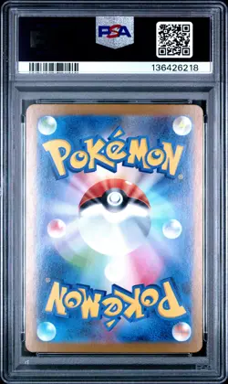 2025 POKEMON JPN M1L-MEGA BRAVE SPECIAL ART RARE #087 MEGA VENUSAUR EX PSA 10 - Image 2