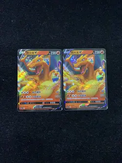 2023 Pokemon TCG S-Chinese CS2aC Charizard V #030/115 RR Lot*2 -WA12 - Image 1
