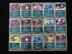 2025 Pokemon Japanese Mega Dream Ex M2a 113/193 109/193 Scraggy Lot*15 -YX89 - Image 2