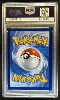 2025 Pokemon Mega Evolution MEG EN Litleo Illustration Rare #139/132 PSA 9 - Image 2