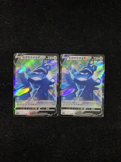 2024 Pokemon TCG S-Chinese CS5bC Origin Forme Dialga V #095/128 RR Lot*2 -WA12 - Image 1