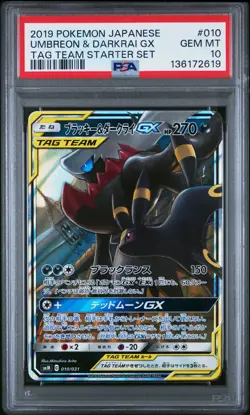 2019 POKEMON JPN TAG TEAM STARTER SET #010 UMBREON & DARKRAI GX PSA 10 - Image 1